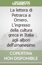 Foti Giuseppe