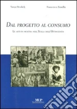 Strukely Vanya; Zanella Francesca