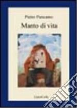 Pancamo Pietro