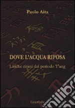 Aita Paolo