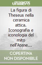 Servadei Cristina