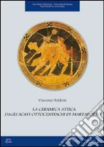 Baldoni Vincenzo
