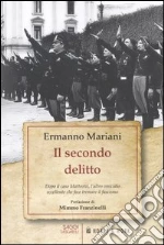 Mariani Ermanno