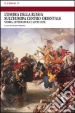 Platania Gaetano