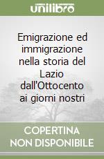 Protasi Maria Rosa