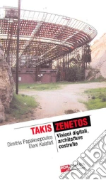 Papalexopoulos Dimitris; Kalafati Eleni