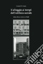 Di Giorgio Giorgio