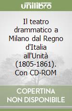 Bosisio Paolo; Bentoglio Alberto; Cambiaghi Mariagabriella