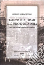Nicolai Giorgio M.