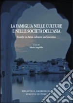 Angelillo M. (cur.)
