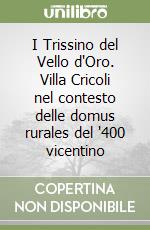 Dalla Pozza Perruffo