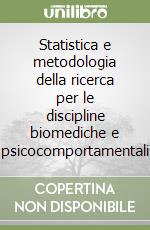 Rocchi Marco B.