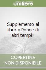 Colleoni Aldo; Scotto di Tella de' Douglas Luca