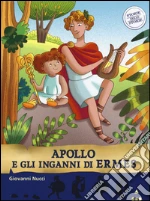 Nucci Giovanni; Nerolini Silvia
