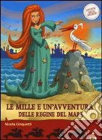 Cinquetti Nicola
