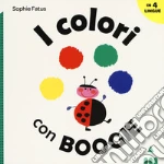 Fatus Sophie