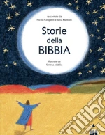 Cinquetti Nicola; Mattioni Ilaria