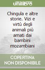 Danti Davide