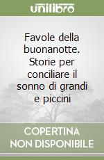 Bricco Antonio