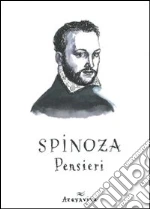 Spinoza Baruch