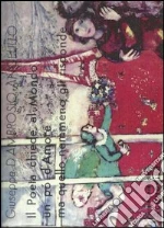D'Ambrosio Angelillo Giuseppe