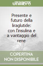 Lepore Giuseppe