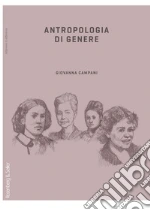 Campani Giovanna