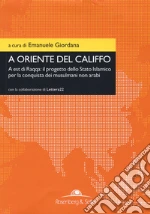 Giordana E. (cur.)