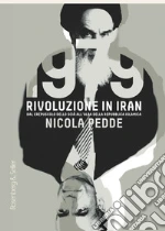 Pedde Nicola
