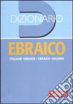 Biasioli M. (cur.); Farina M. (cur.)