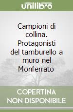 Cerrato Carlo; Prosio Giuseppe