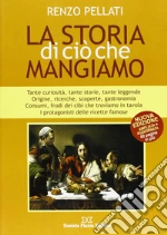 Pellati Renzo
