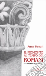 Ferrari Anna
