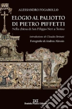 Fogarollo Alessandro