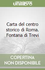 Guidoni E. (cur.)