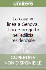 Corsini M. Grazia