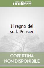 Melino Carmine