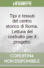 Corsini M. Grazia