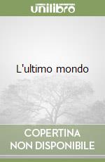 Cochi Marco