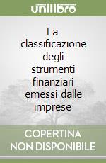 Serra Alessandro