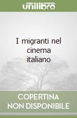 Cincinelli Sonia