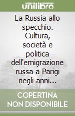 Caratozzolo Marco