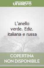 Zavaglia A. (cur.)