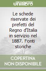 Pacifici Vincenzo G.