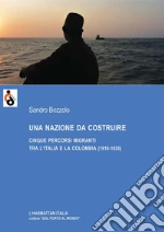 Bozzolo Sandro