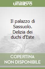 Trevisani F. (cur.)