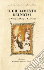 Caputo Antonio; Scelzo Angelo; Aliani Antonio