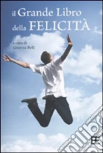 non specificato