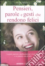 Bellini Giulia