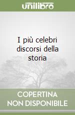 non specificato